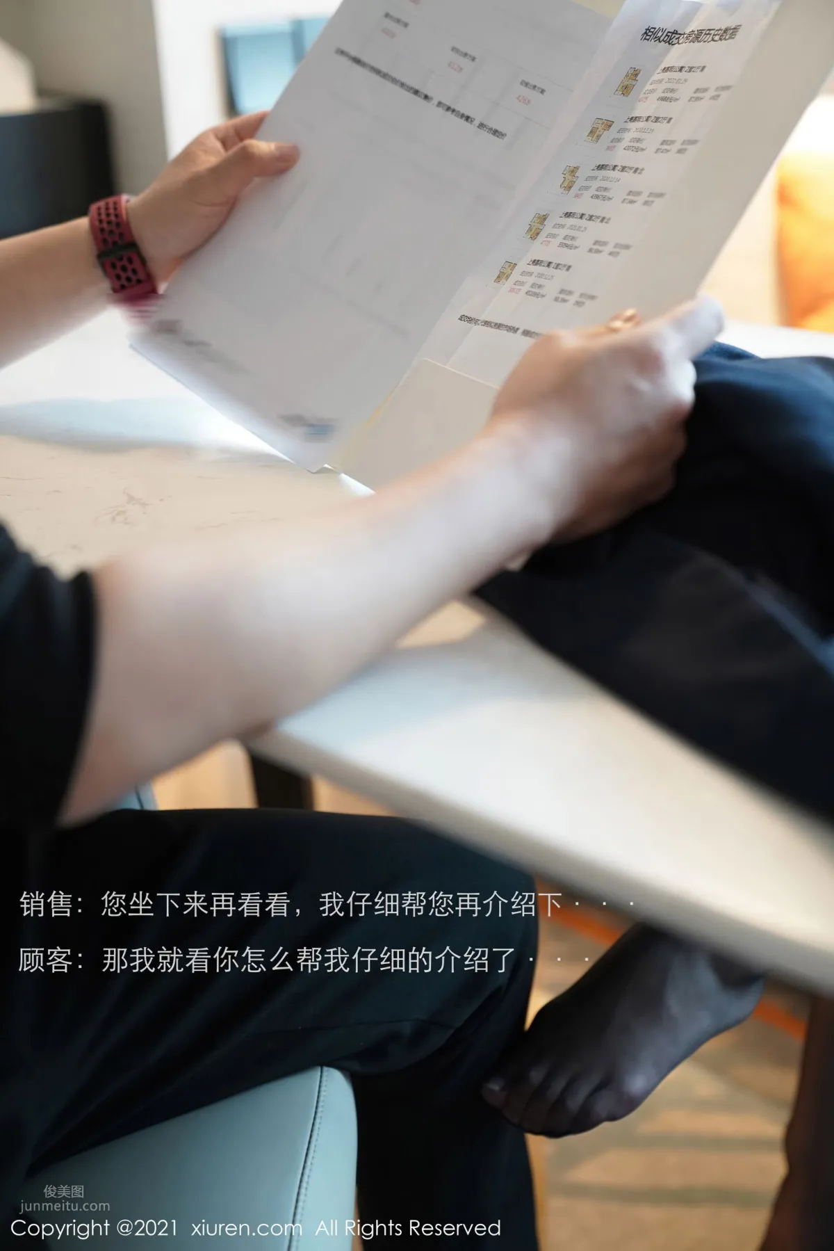 [XiuRen] 2021.05.14 VOL.3415 周于希Sandy 4