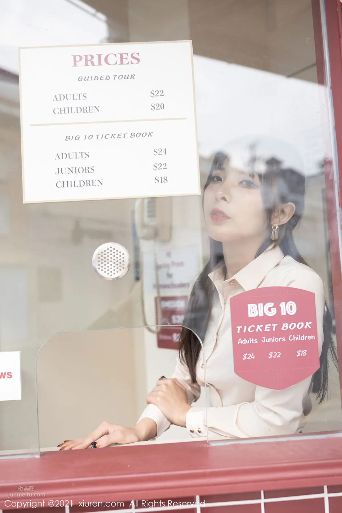 [XiuRen] 2021.05.24 VOL.3453 Chen Xiaomiao photo 4