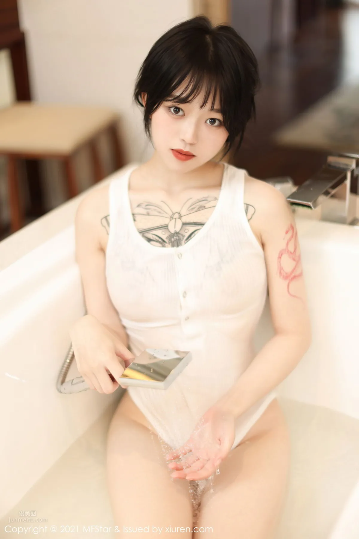 [MFStar] 2021.05.17 VOL.496 Xiaonai Pingwu Wu photo 32