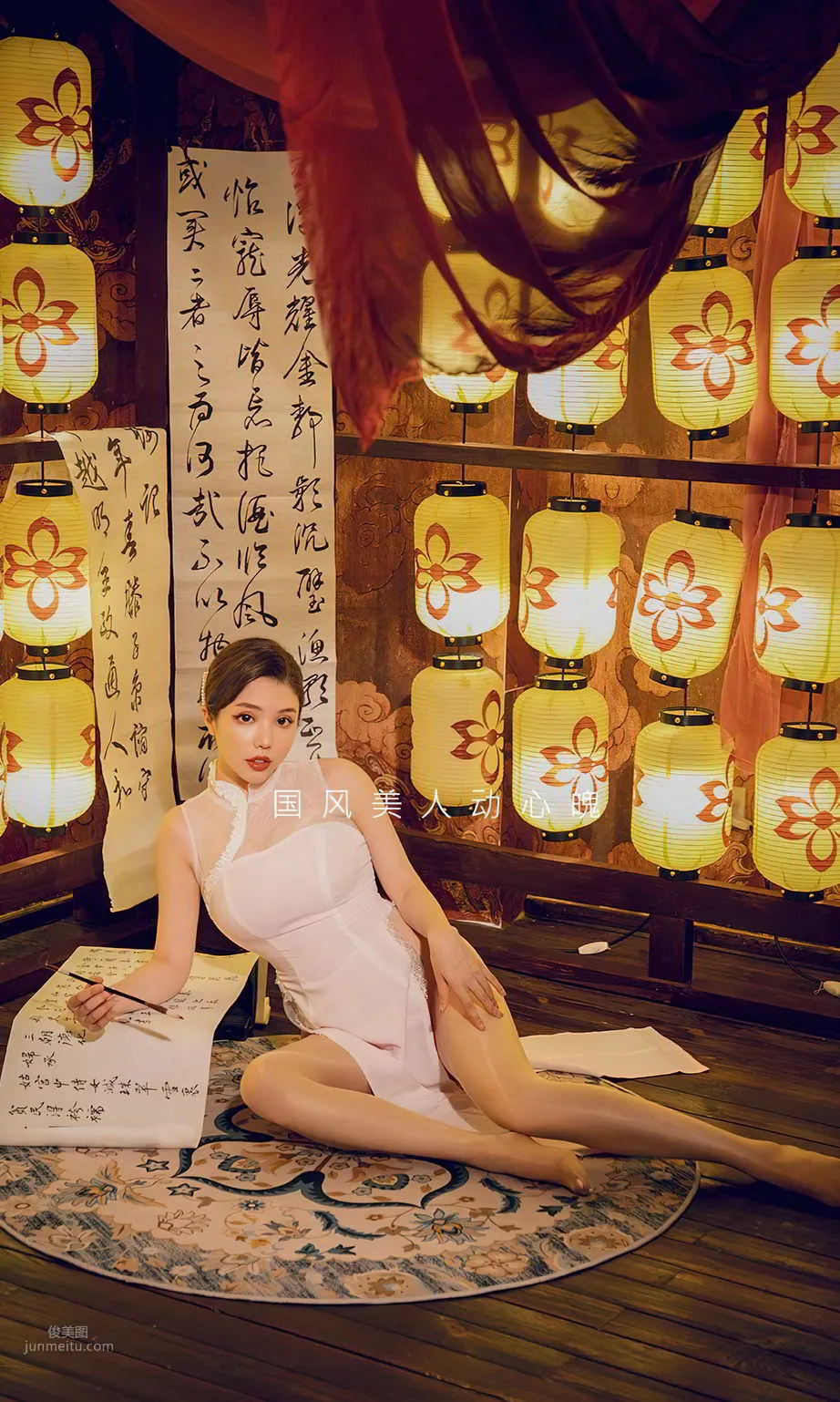 National Style Beauty Nixiaoyao, Ink Text Plaything Beauty [YouMei] photo 2