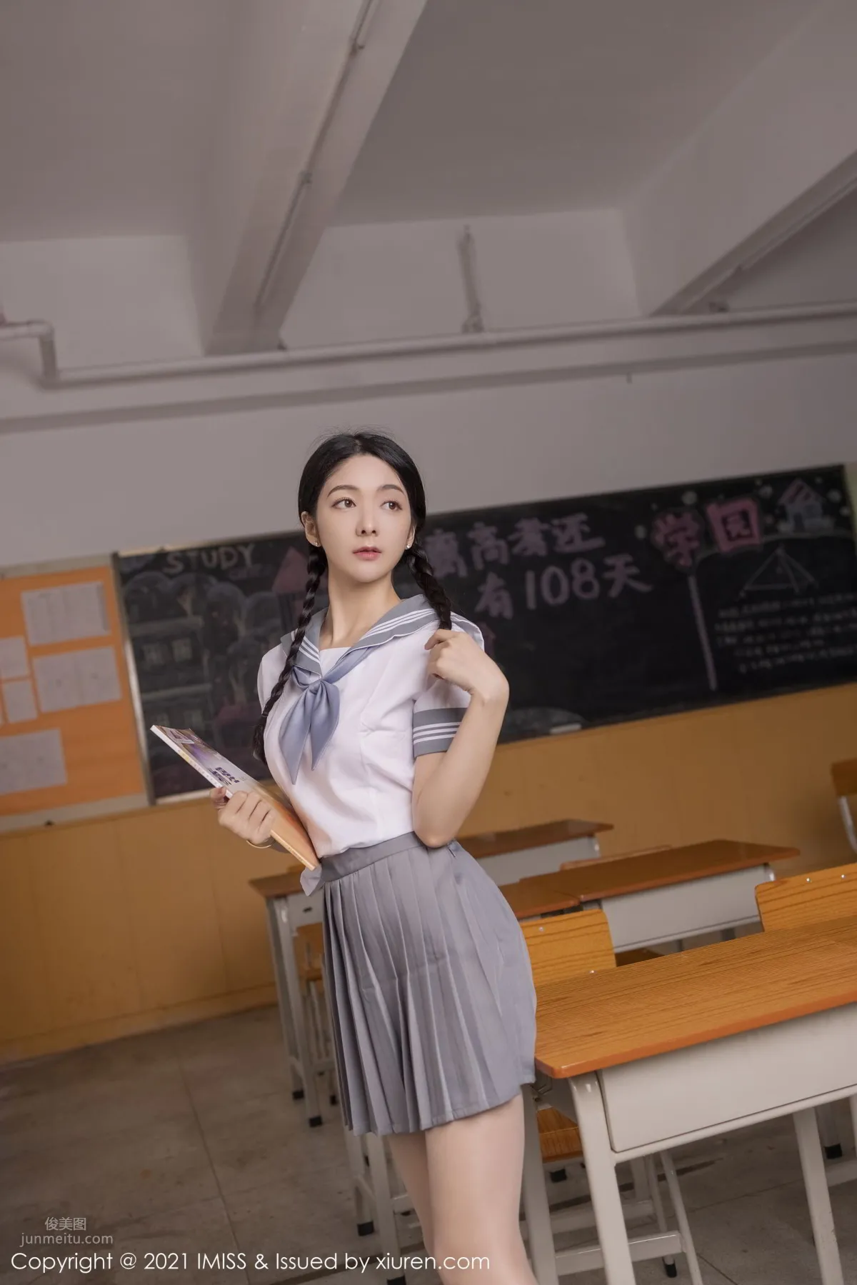 [IMISS] 2021.04.26 VOL.583 Angela00 小熱巴 8