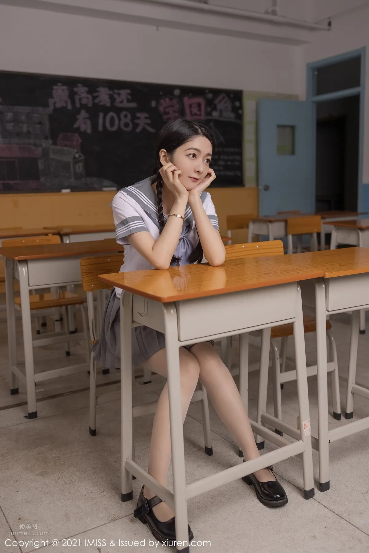 [IMISS] 2021.04.26 VOL.583 Angela00 小热巴_0
