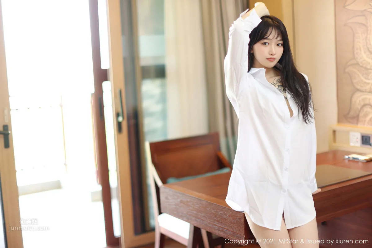 [MFStar] 2021.04.28 VOL.488 奶瓶子_2