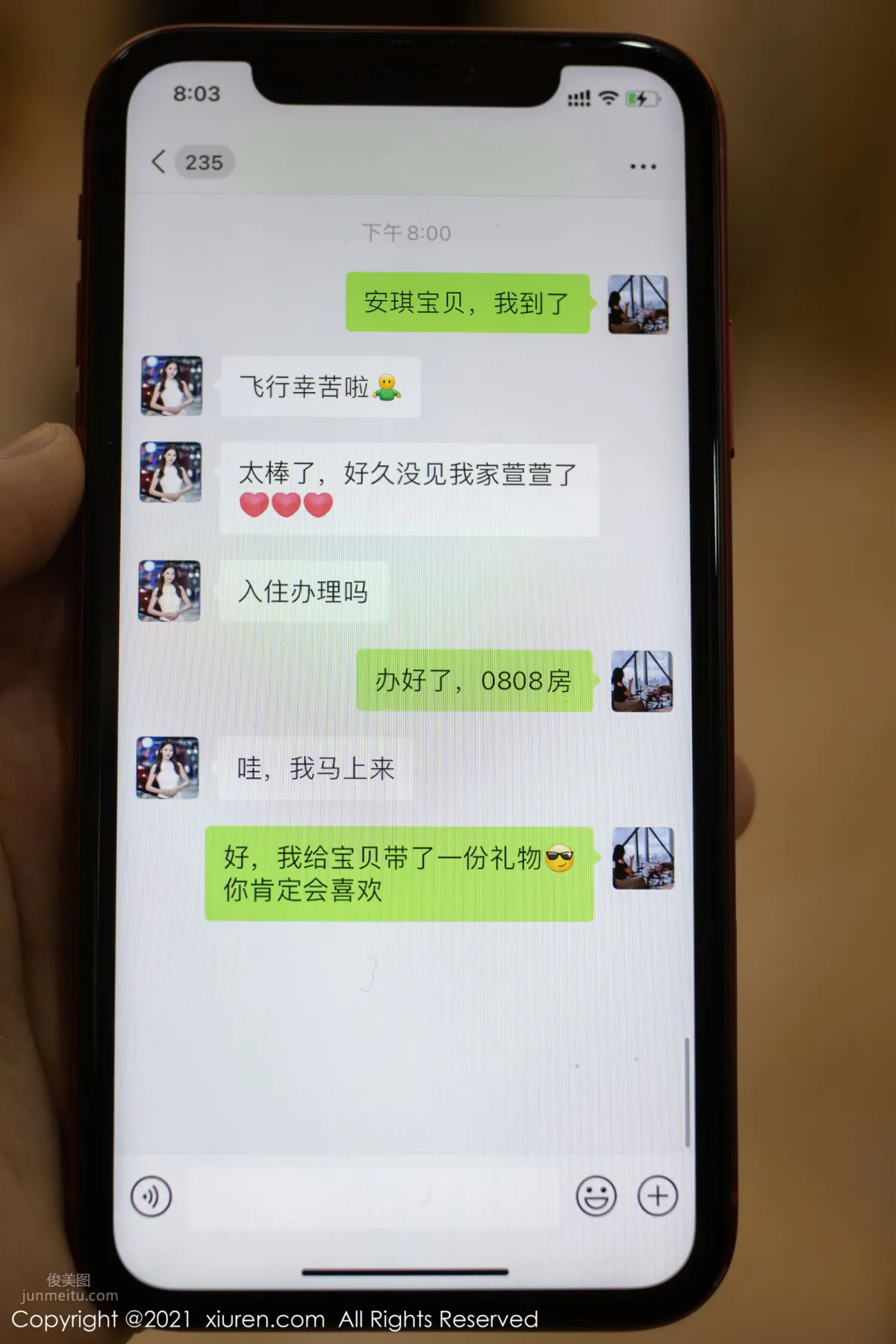 [XiuRen] 2021.04.30 VOL.3371 模特合集_0