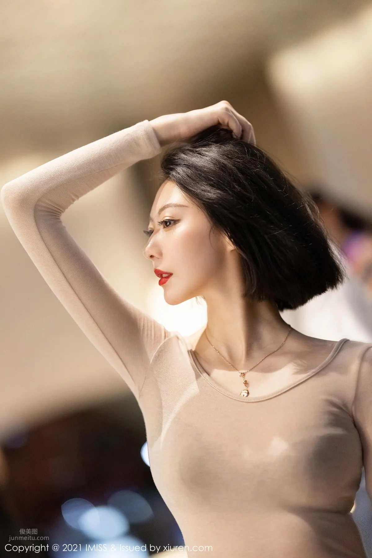 Renee Fu: IMISS photo 14