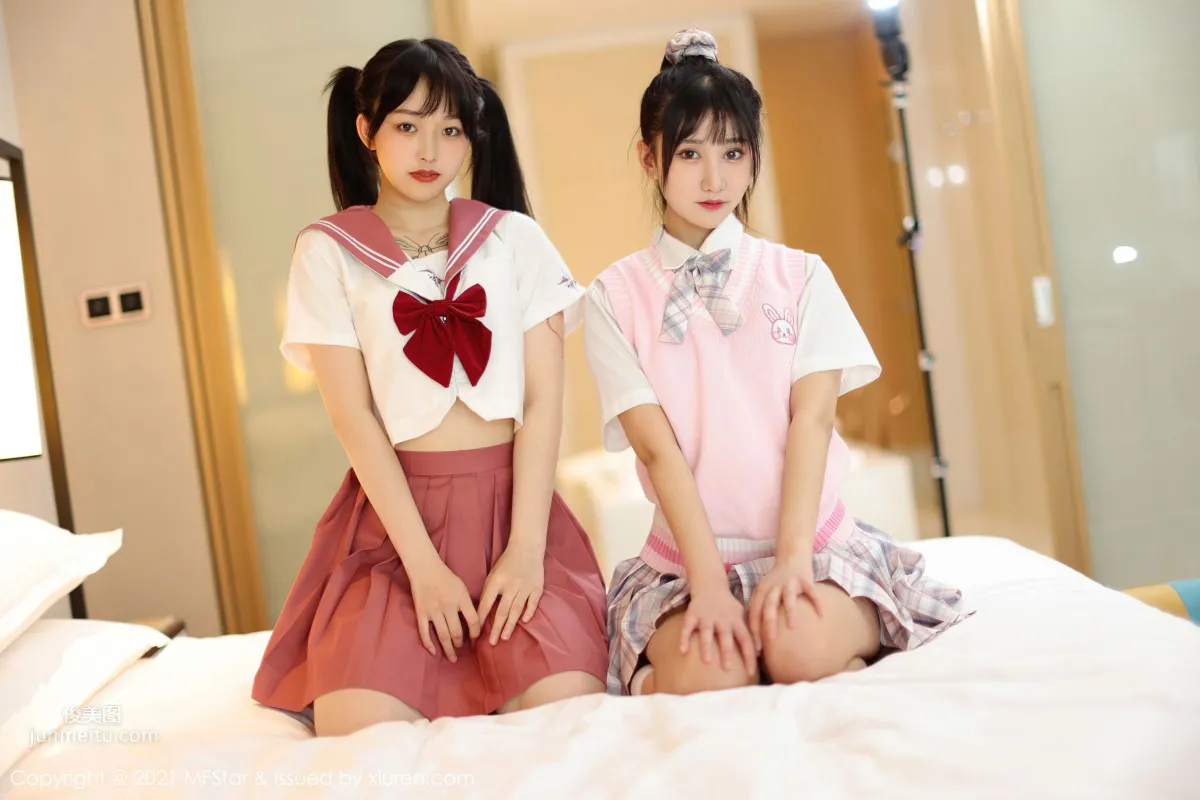 Xiaonai Pingwu Wu: MFStar photo 15