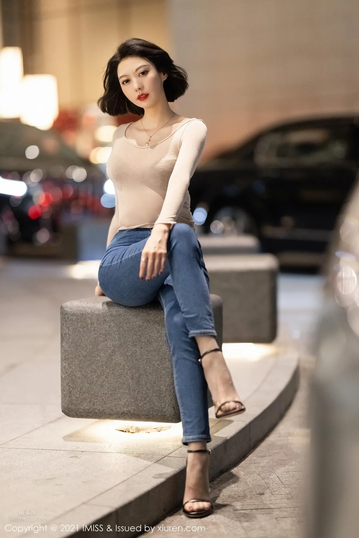 Renee Fu: IMISS photo 12