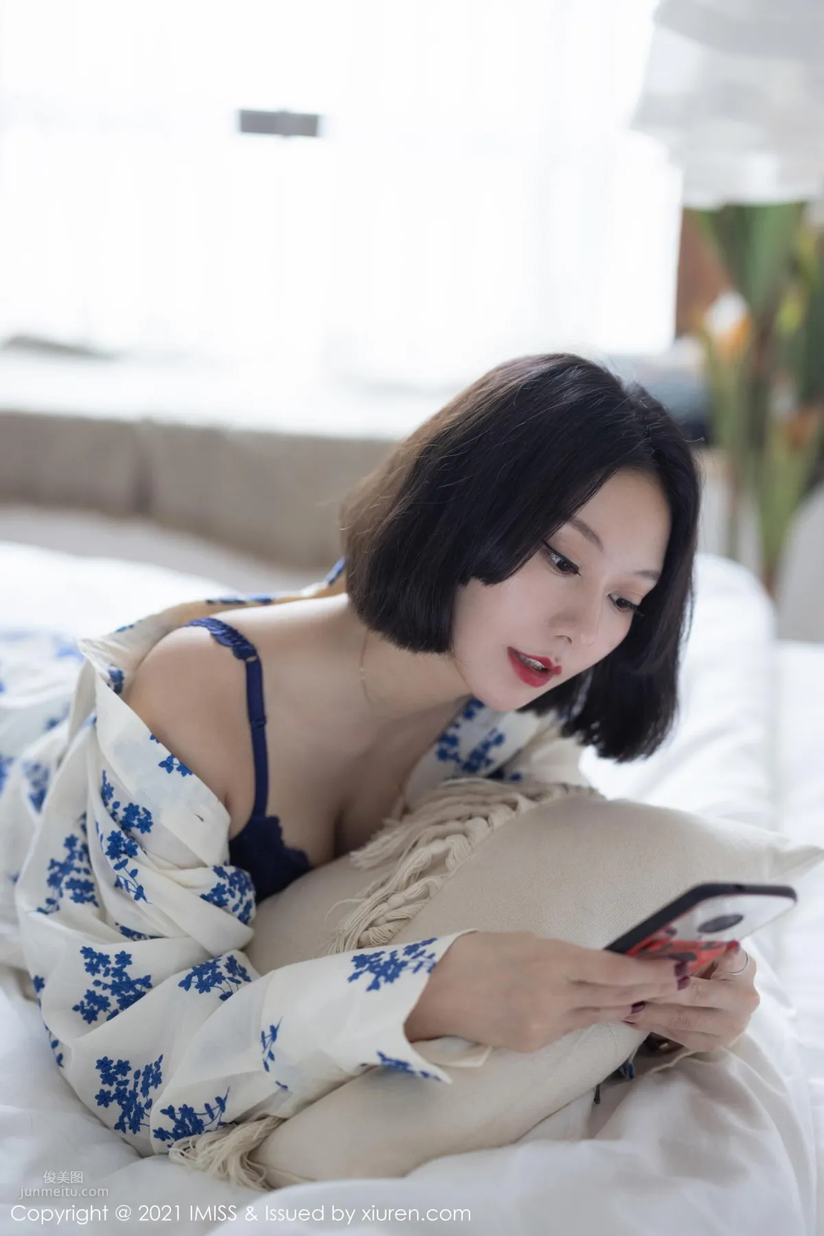 Renee Fu: IMISS photo 41