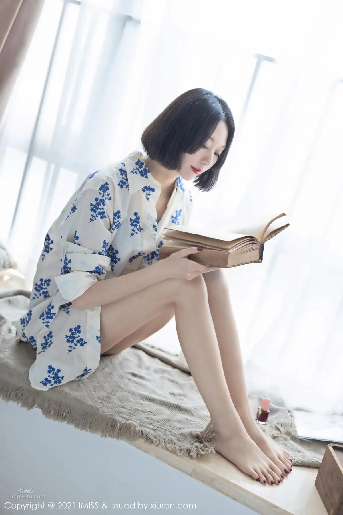 Renee Fu: IMISS photo 2