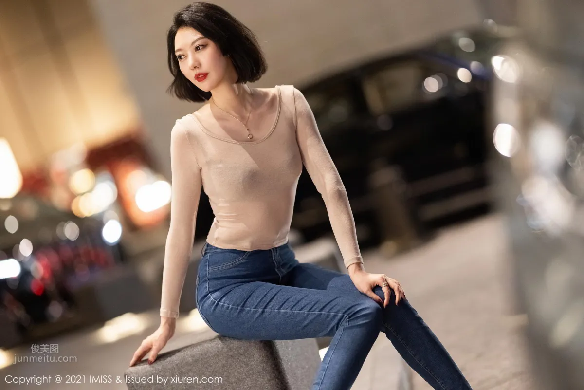 Renee Fu: IMISS photo 11