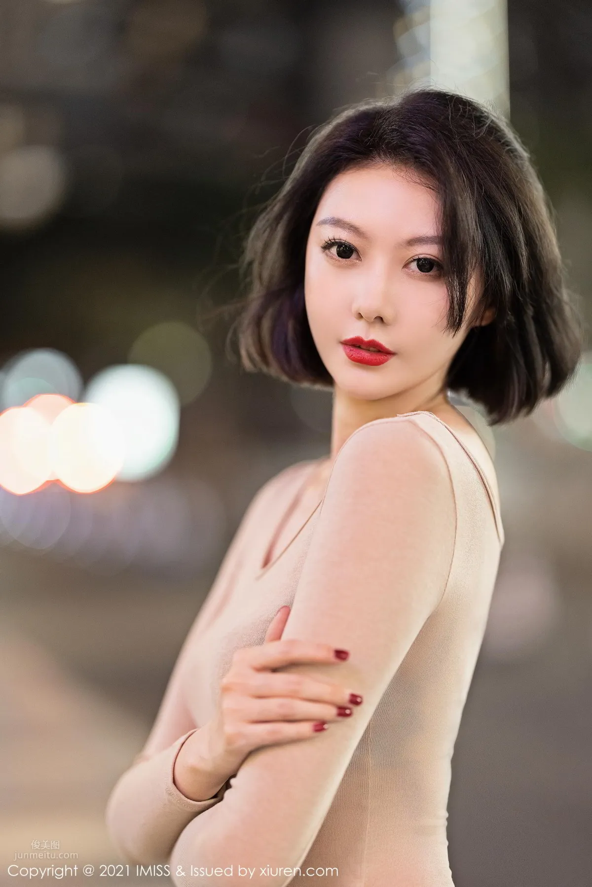 Renee Fu: IMISS photo 3