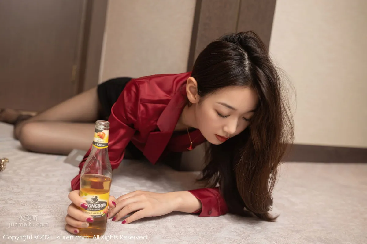 Otaku Goddess Tang Anqi, Getting Drunk After Work photo 25