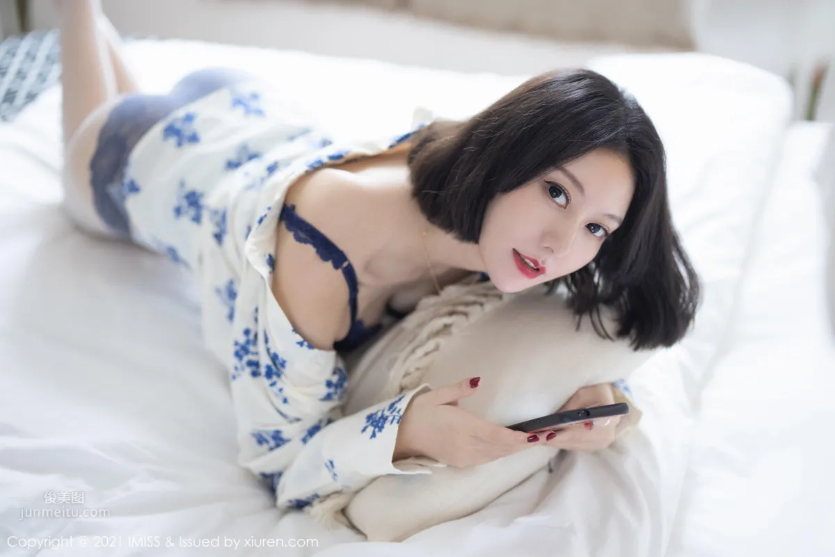 Renee Fu: IMISS photo 42