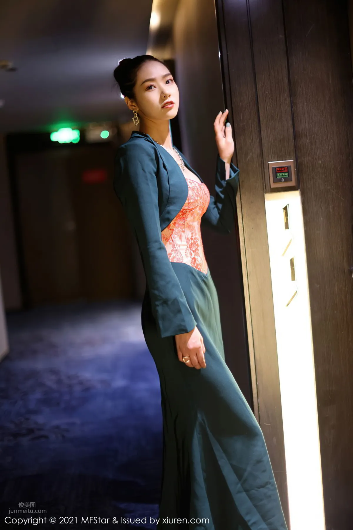 [MFStar] 2021.06.02 VOL.500 方子萱_1