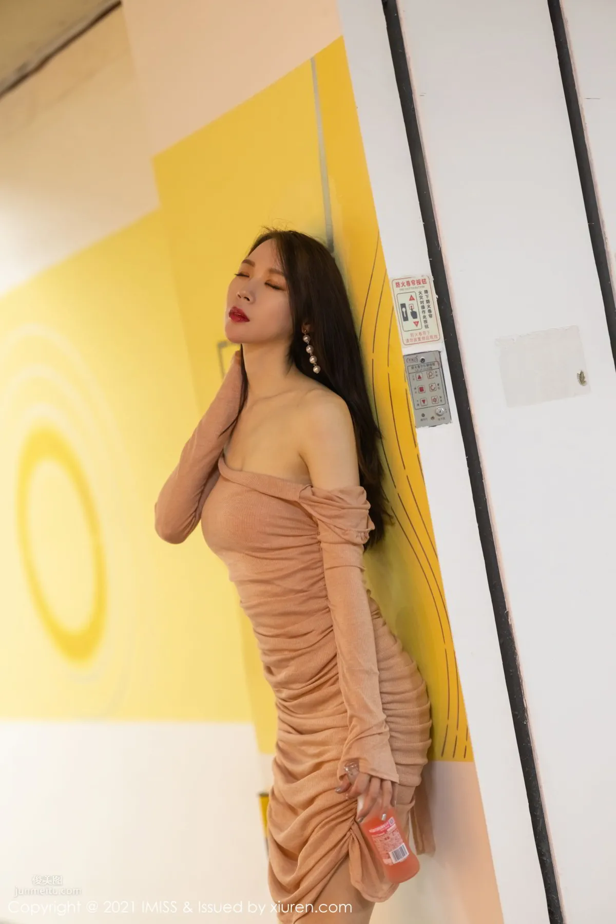 Meng Xinyue: IMISS photo 12