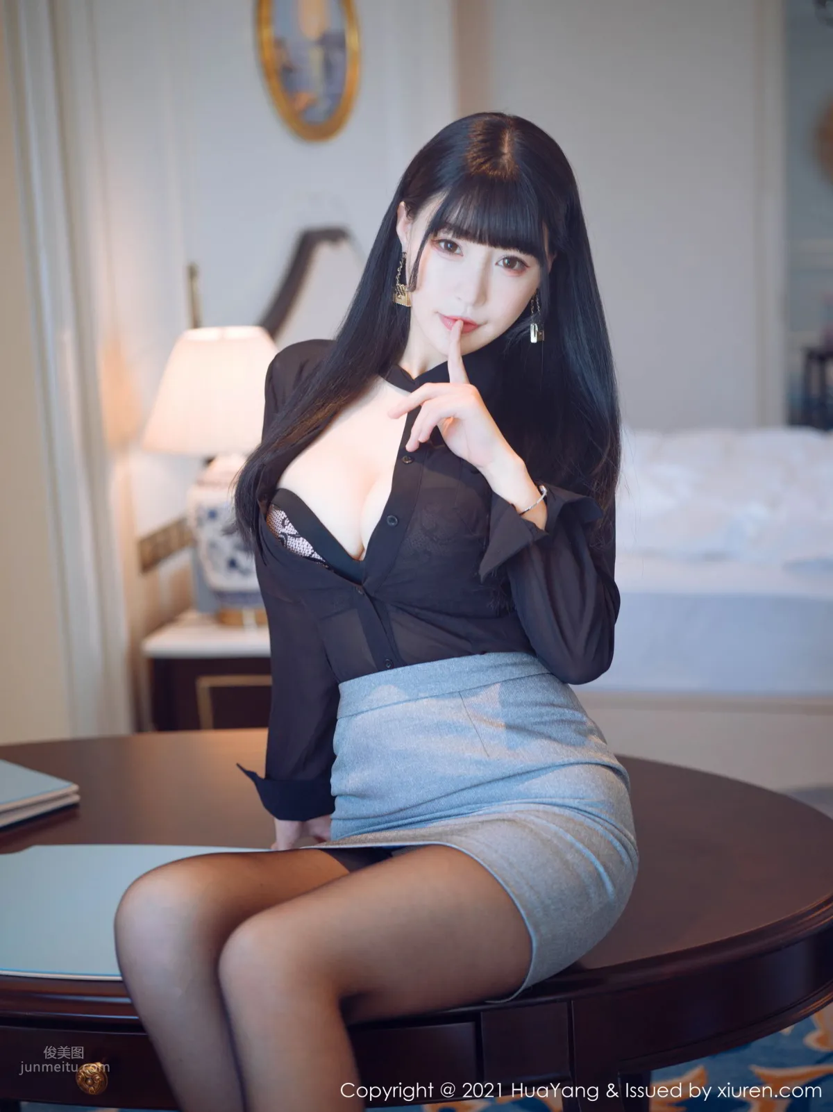 [HuaYang] 2021.05.11 VOL.401 Barbie Keer Flower photo 2