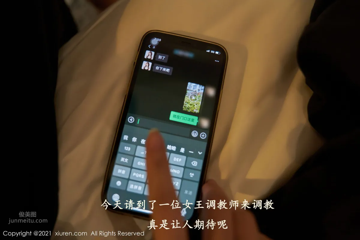 [XiuRen] 2021.06.18 VOL.3559 周于希Sandy_0