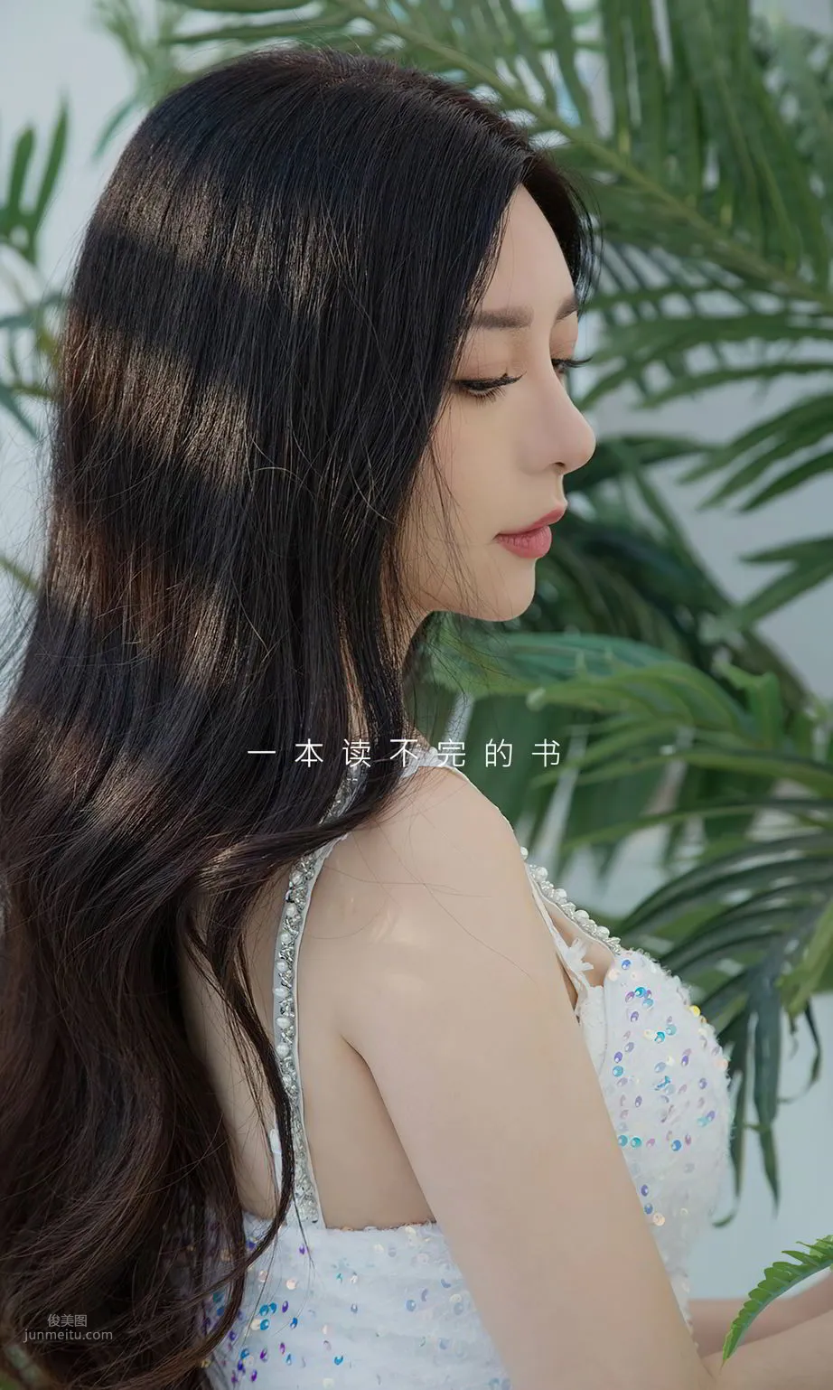 Lulu: Ugirls App photo 2