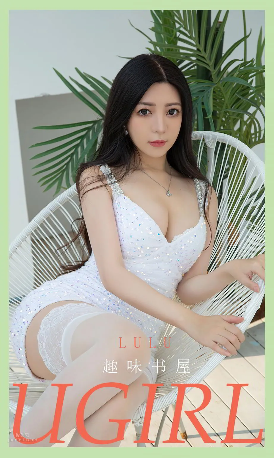 lulu的趣味书屋 一本读不完的书_0