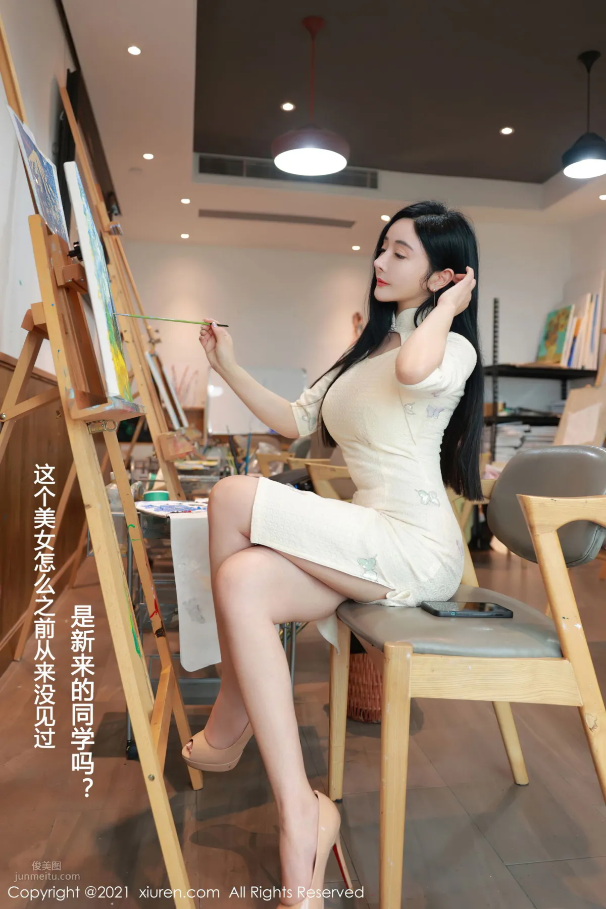 [XiuRen] 2021.05.31 VOL.3481 Yun Er photo 44