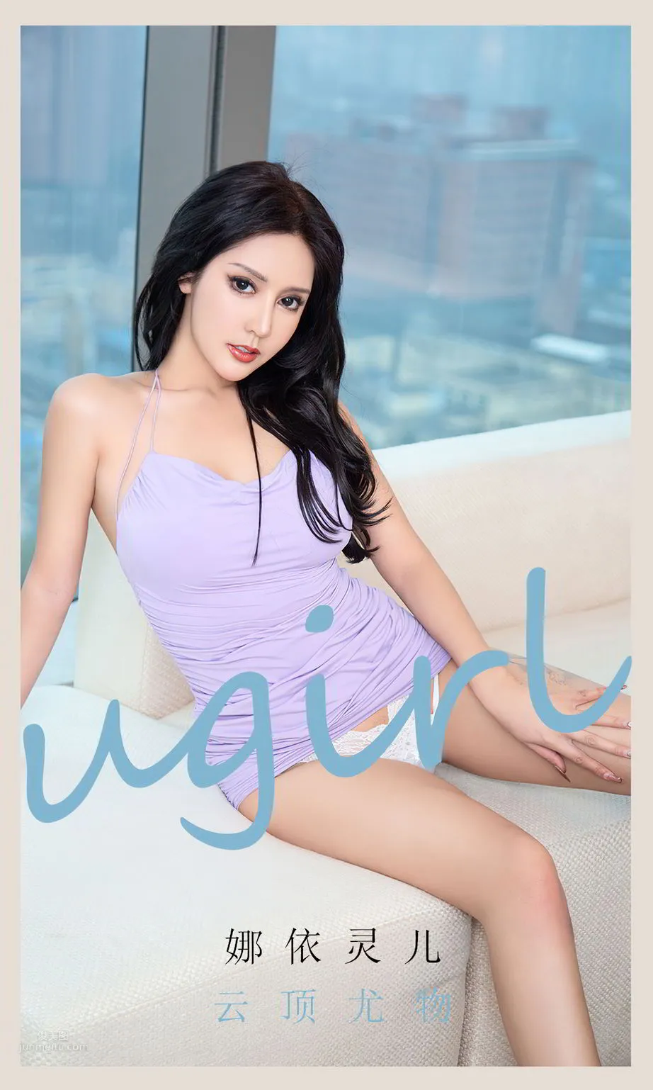 Nayi Linger: Ugirls App photo 1