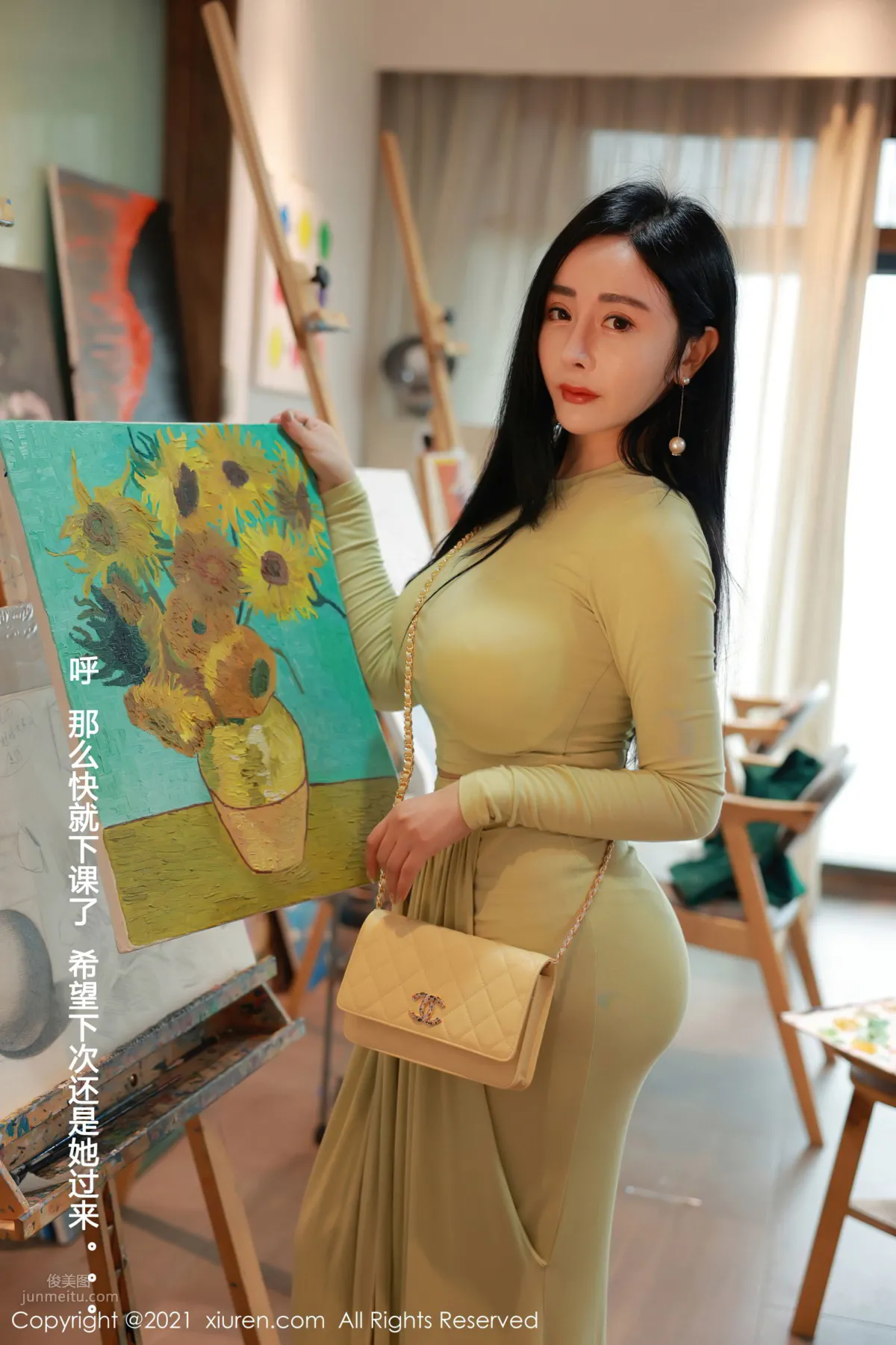 [XiuRen] 2021.05.31 VOL.3481 Yun Er photo 49