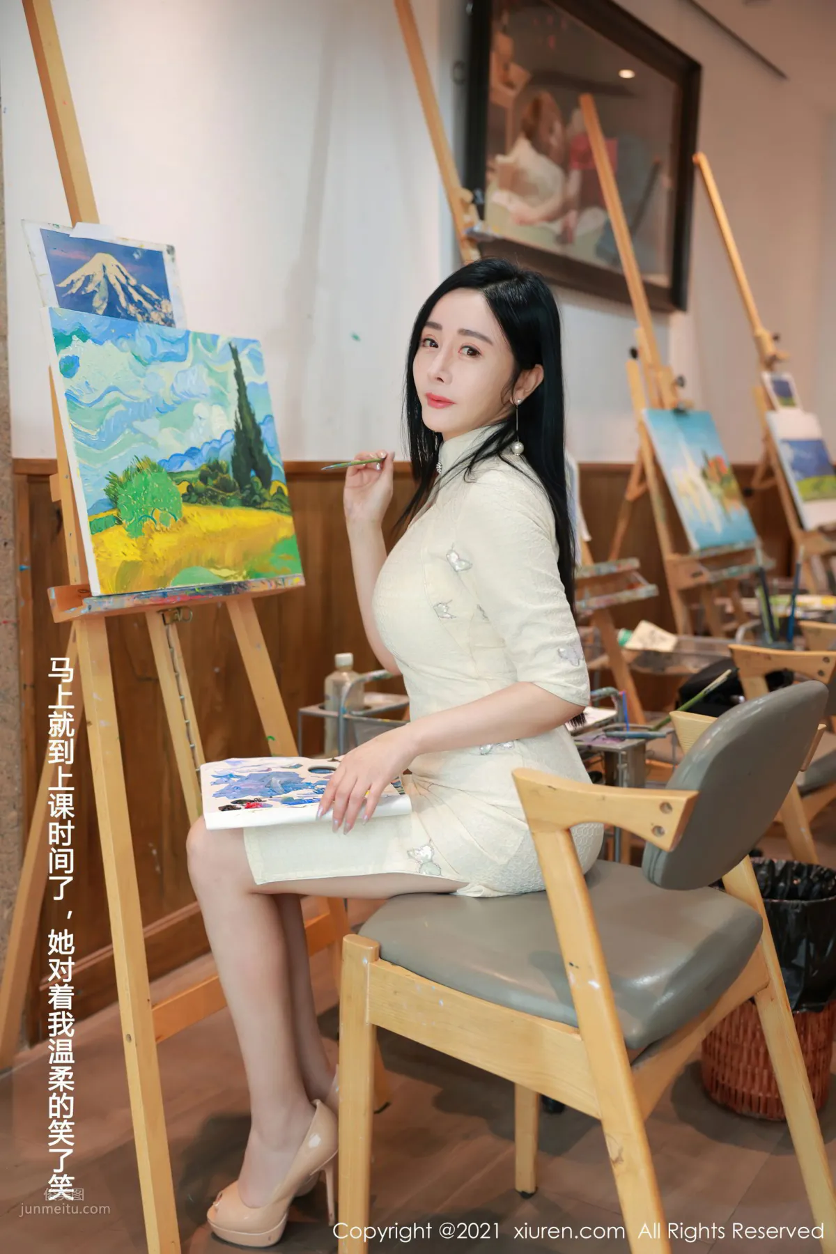 [XiuRen] 2021.05.31 VOL.3481 Yun Er photo 47