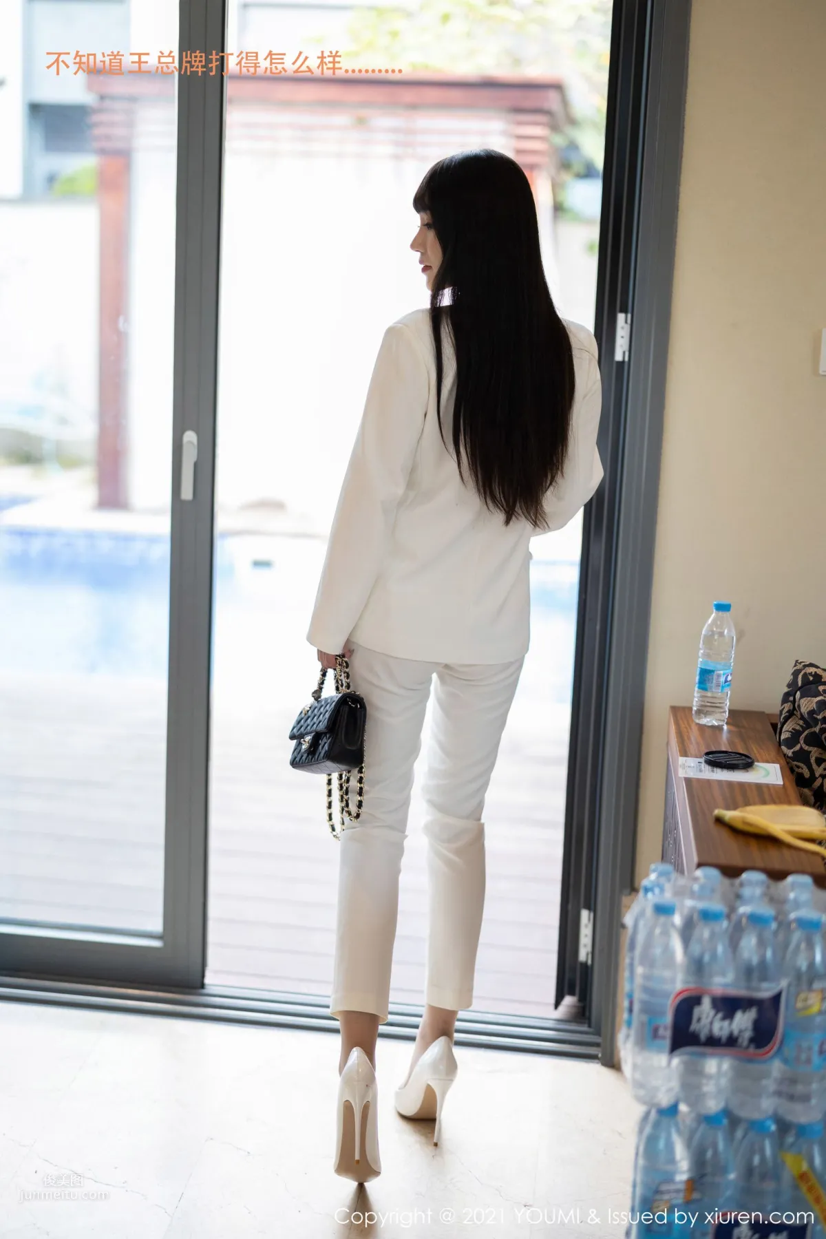 Barbie Keer: YouMi photo 2