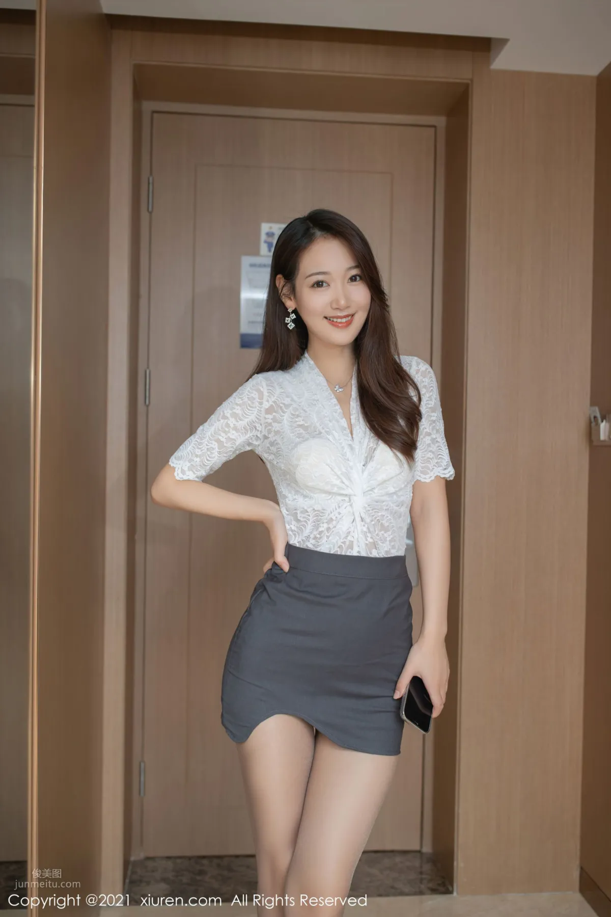 Perfect Girlfriend Tang Anqi, Not Going Home Tonight Theme photo 7