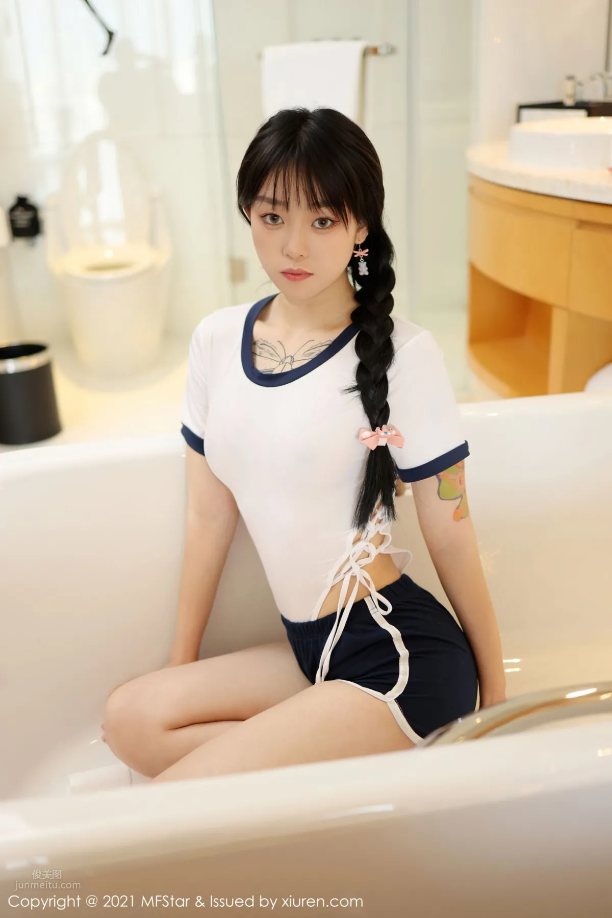 Xiaonai Pingwu Wu: MFStar photo 14