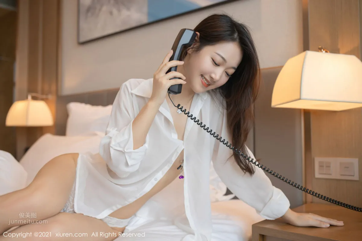Perfect Girlfriend Tang Anqi, Not Going Home Tonight Theme photo 46