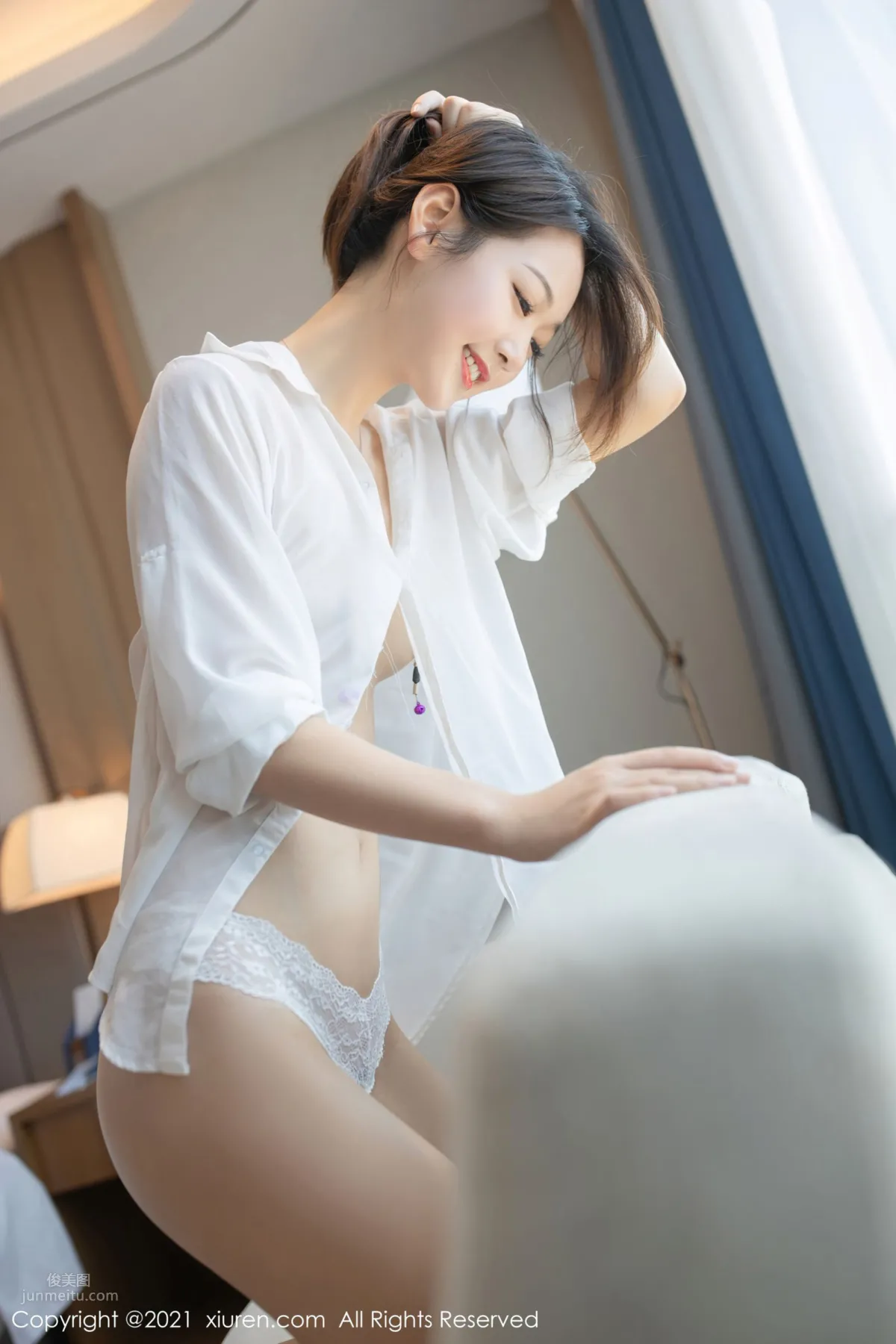 Perfect Girlfriend Tang Anqi, Not Going Home Tonight Theme photo 41