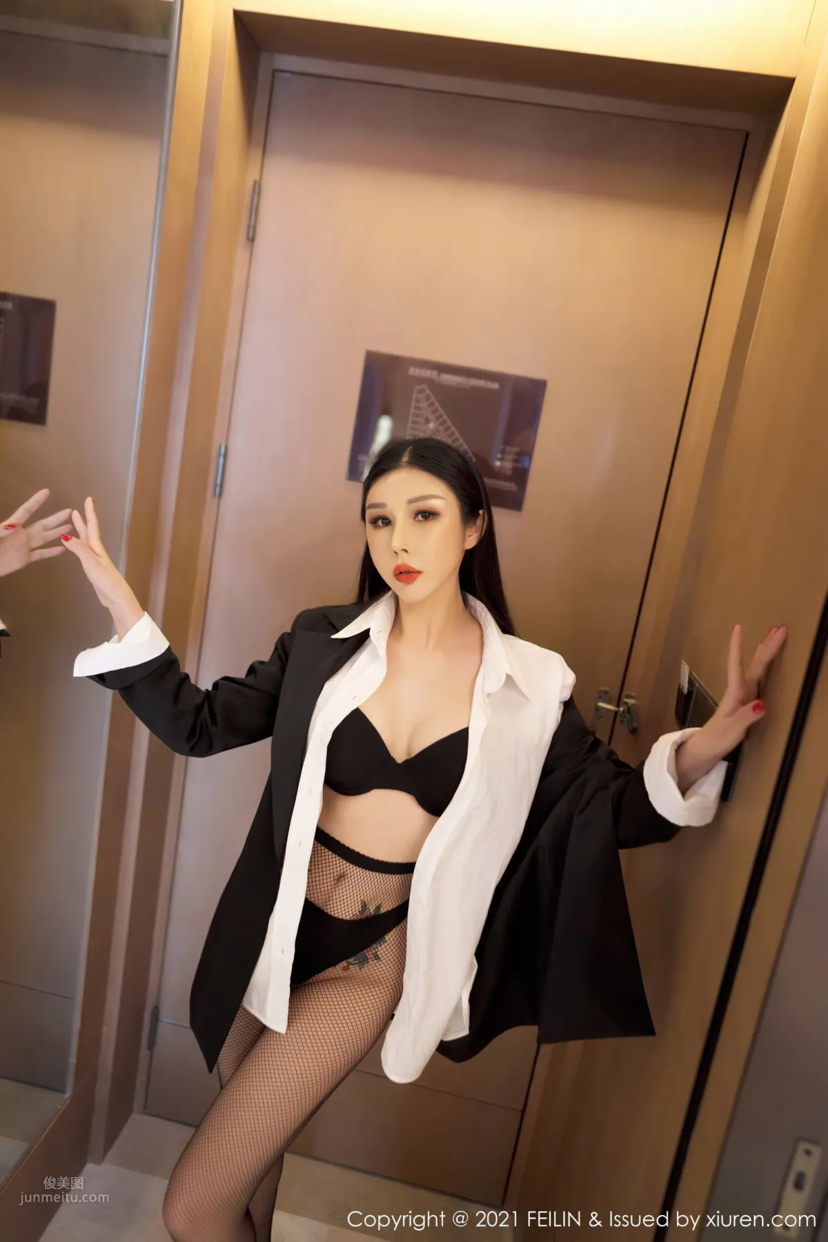 Tian Bingbing: FeiLin photo 15