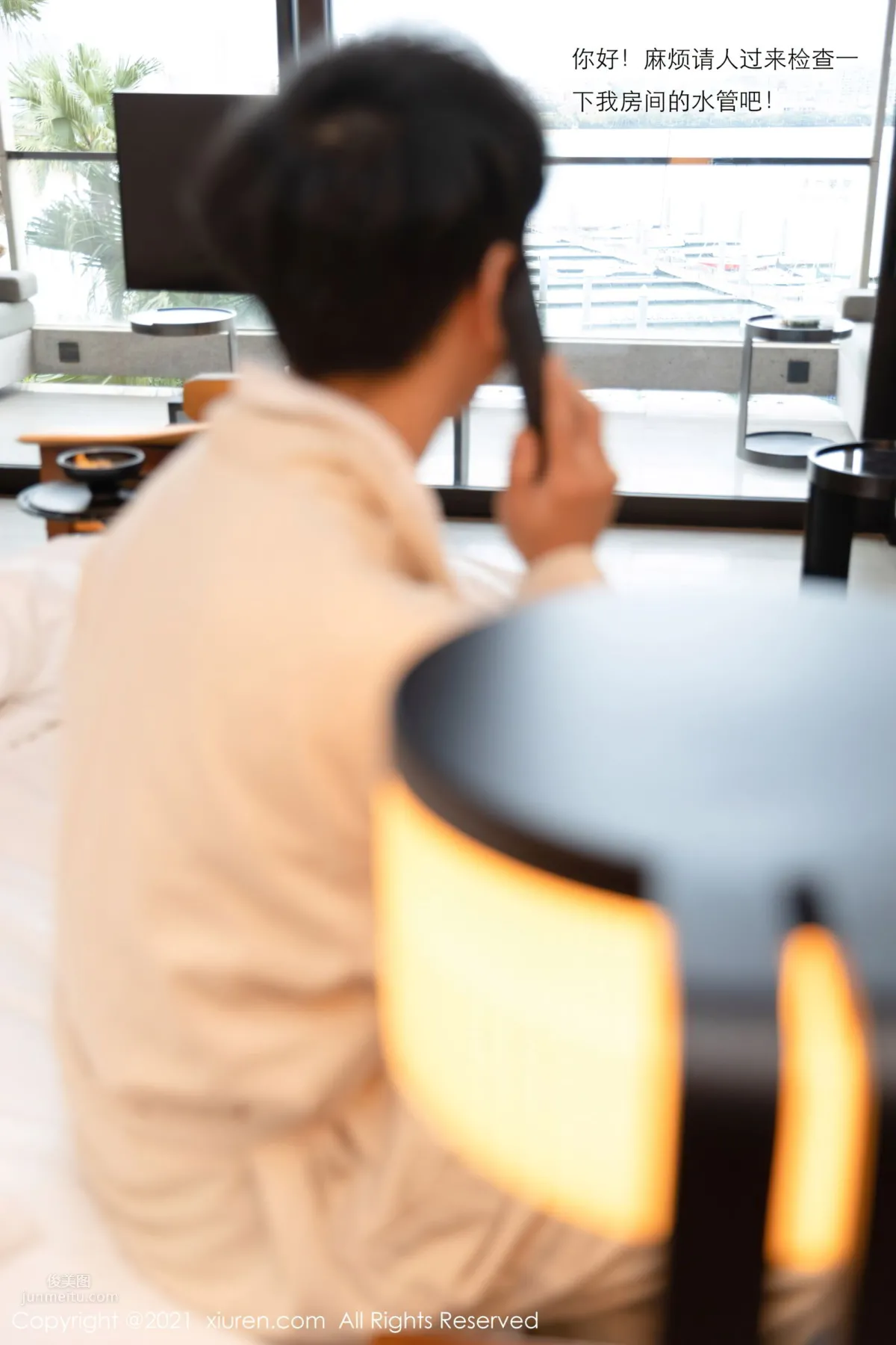 Hotel Repairman Yue Eryue, On Call with Attentive Service photo 4