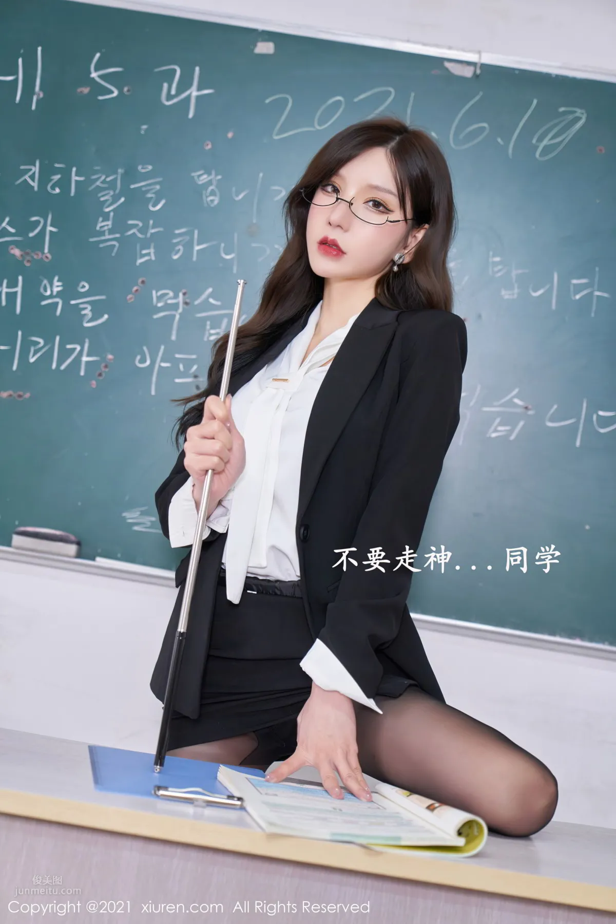 Teacher Zhou's After-School Tutoring, A Series of Teaching Content photo 2