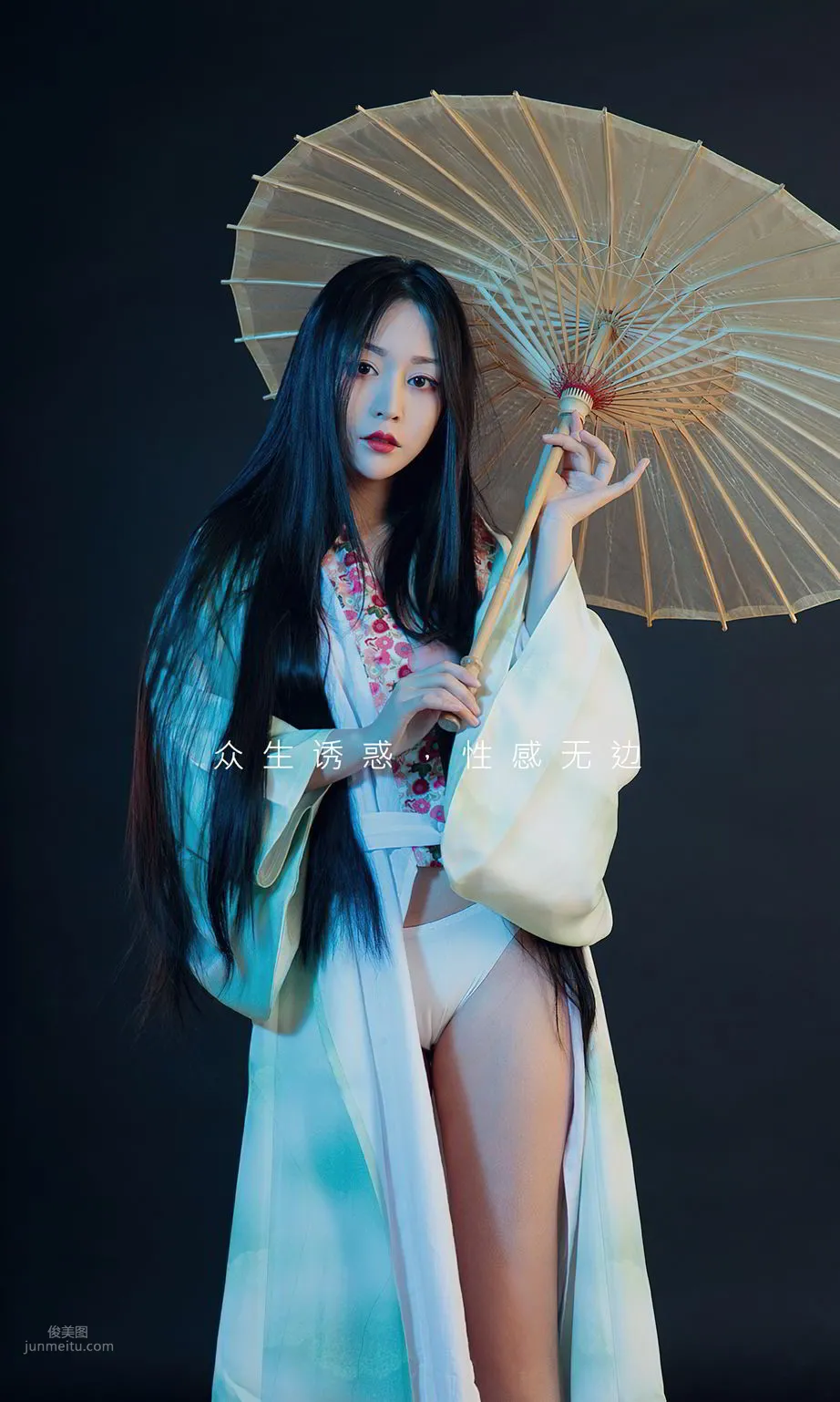 尤果合辑魅惑众生_1