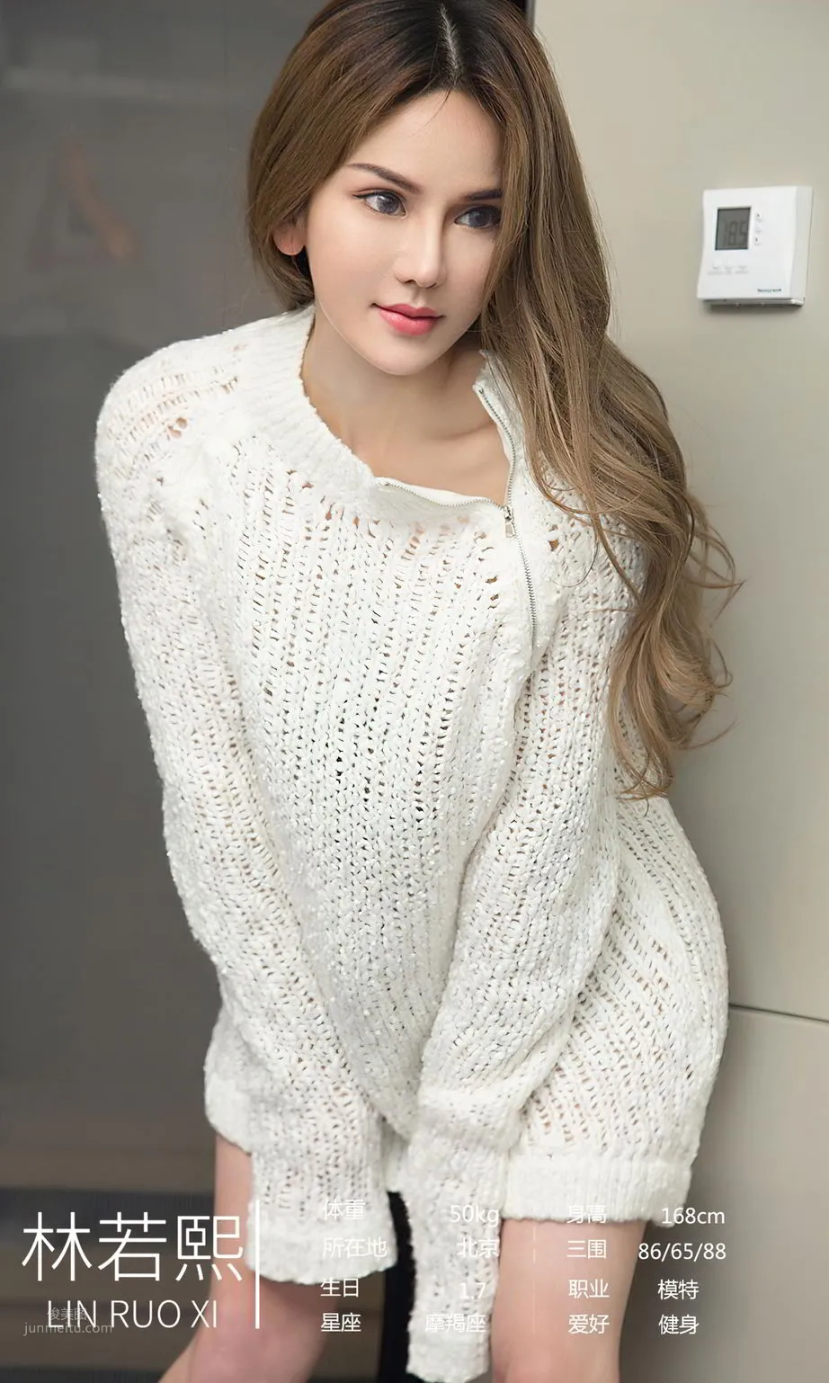 尤果特輯一物一愛 美女如雲獨立的愛 3