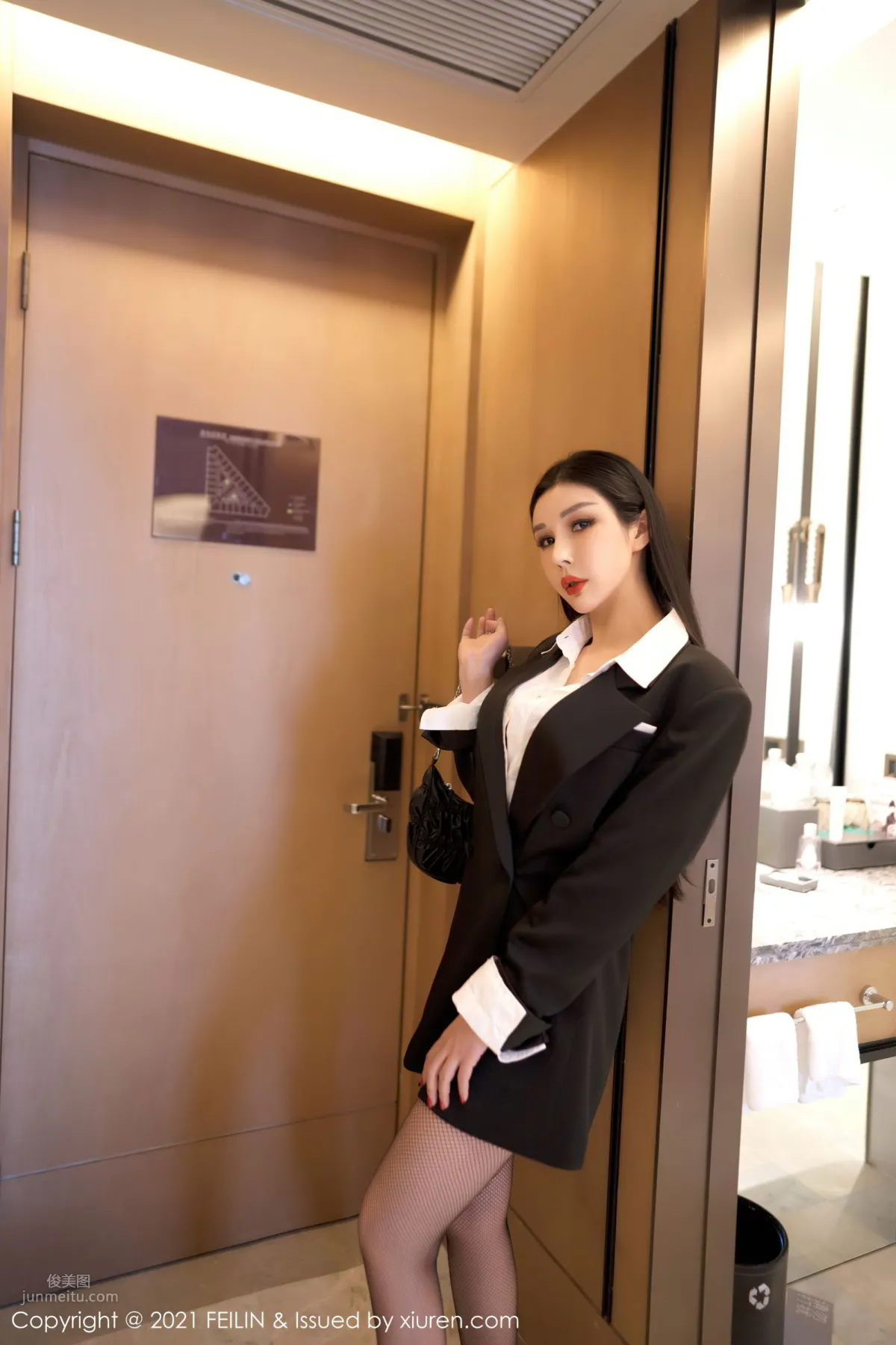 Tian Bingbing: FeiLin photo 12