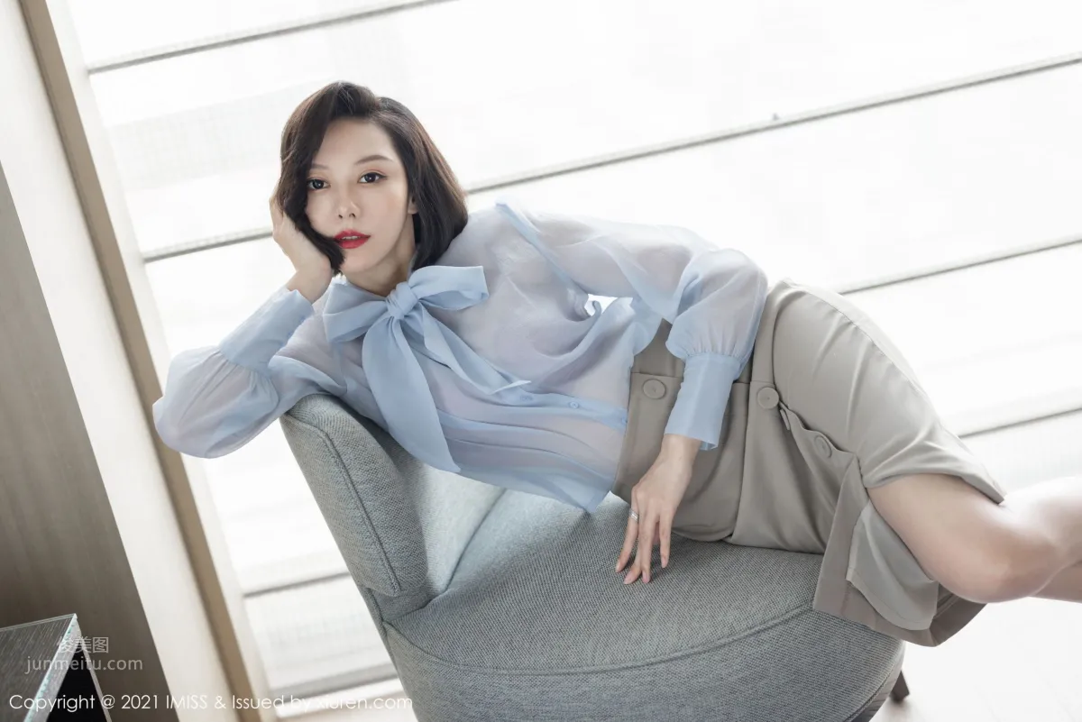 Renee Fu: IMISS photo 19