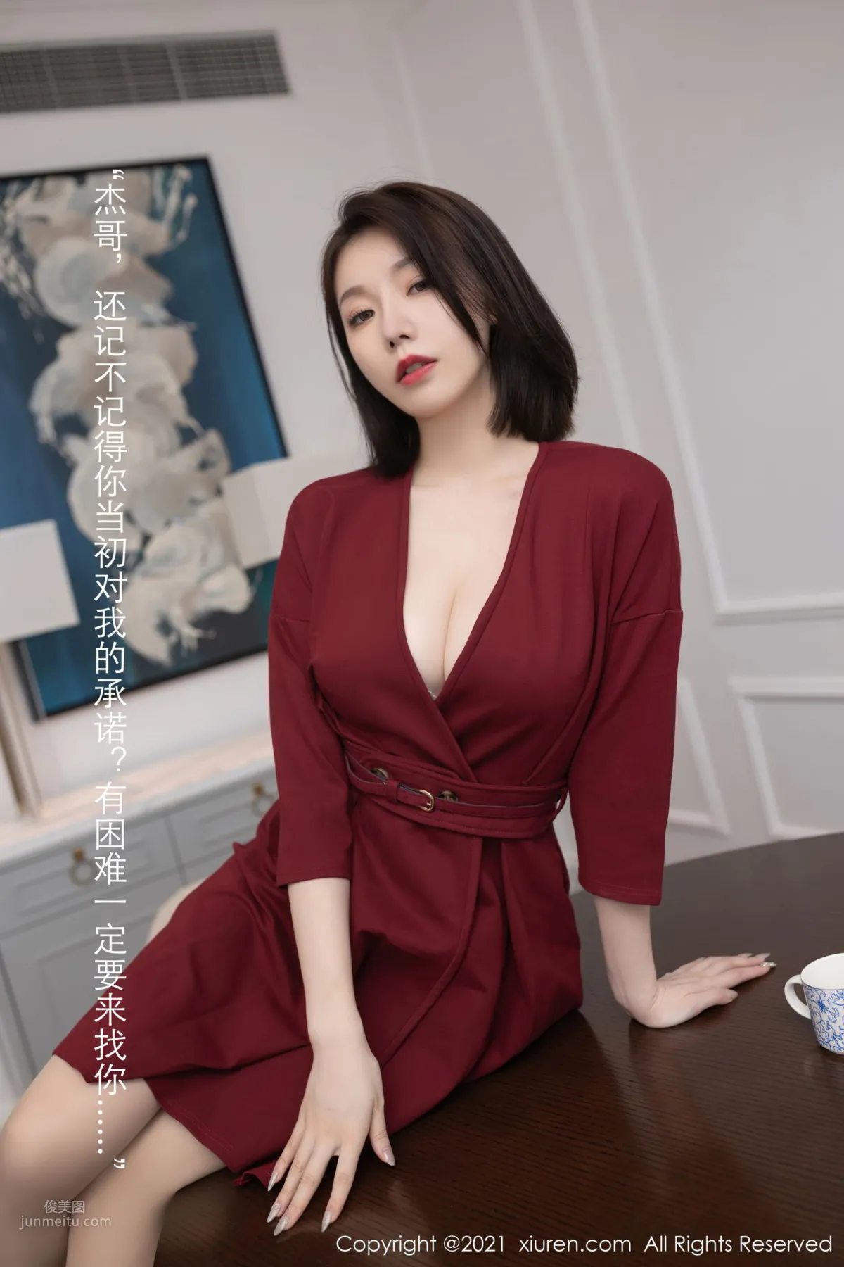 Red Dress Goddess Anran Maleah, the Aura of a Wife Comes Naturally photo 22