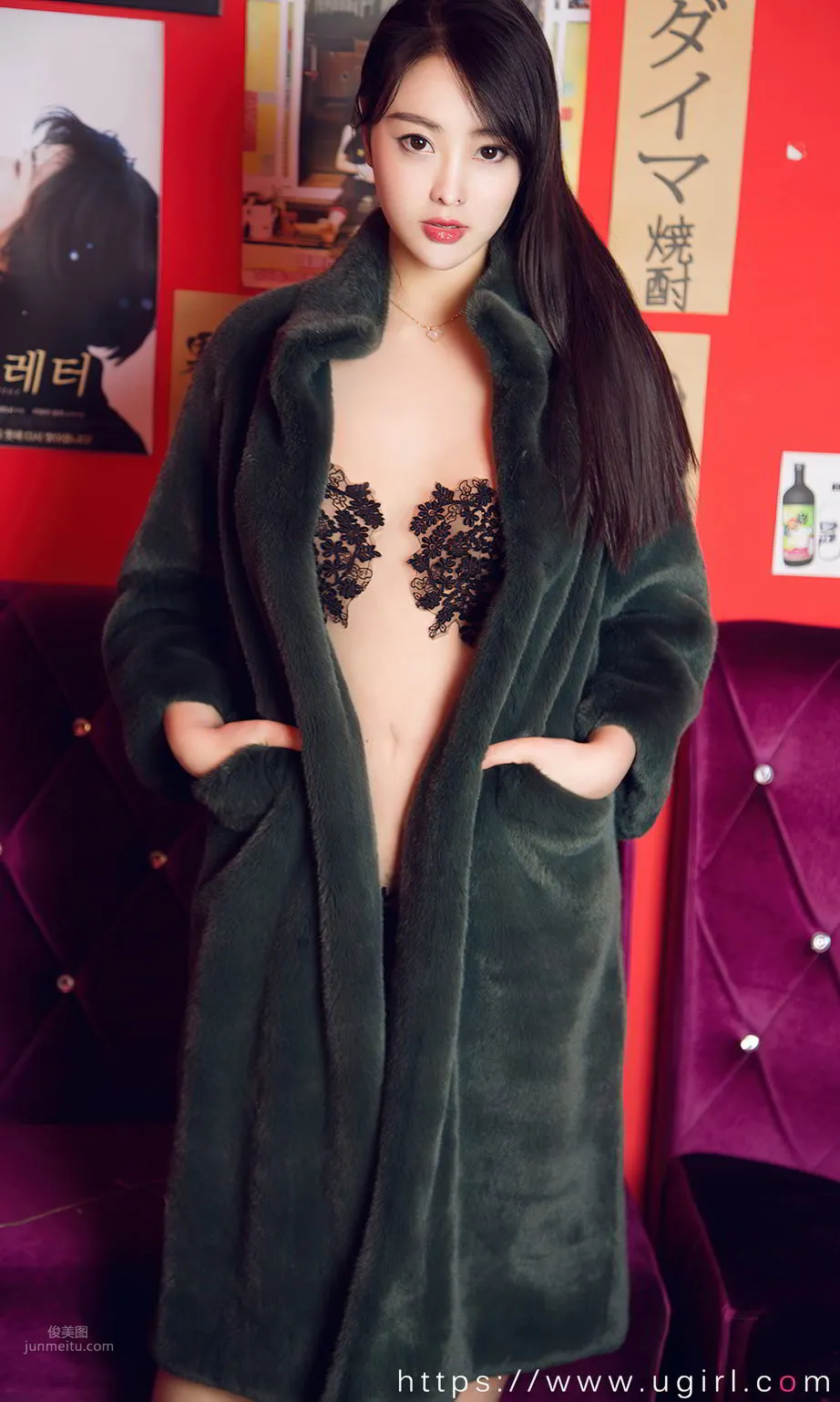 Ugirls Collection, Bewitching All Beings photo 17