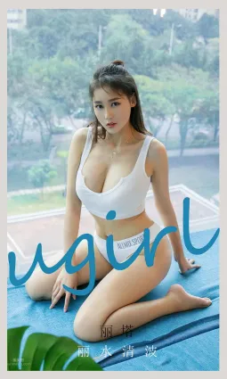 Li Ta: Ugirls App