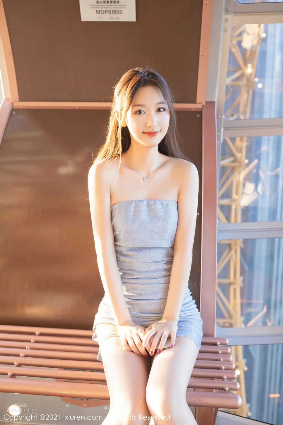 Your Girlfriend Tang Anqi, Romantic Travel Together Series photo 1