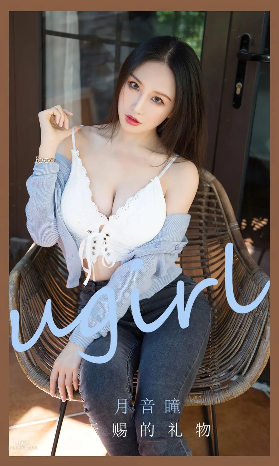 A Gift from Heaven Yue Yintong, Her Sexiness Makes Me Love Her Unbearably photo 1