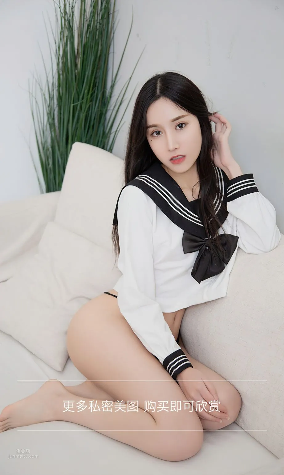 茯苓的全能制服 白底黑领日系满满_12
