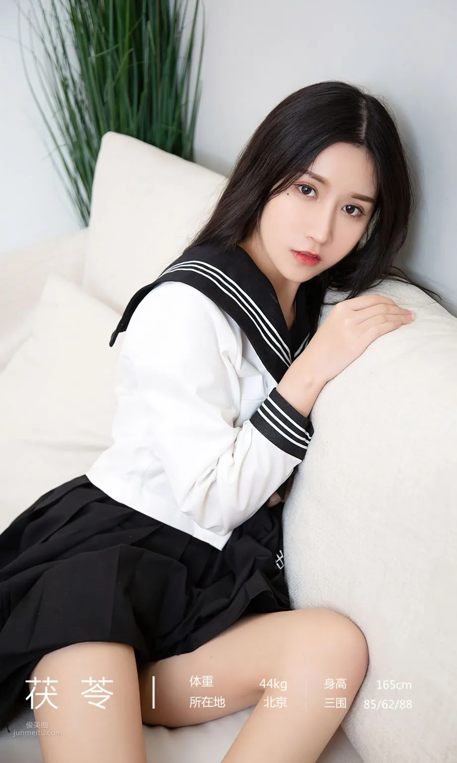 茯苓的全能制服 白底黑领日系满满_2