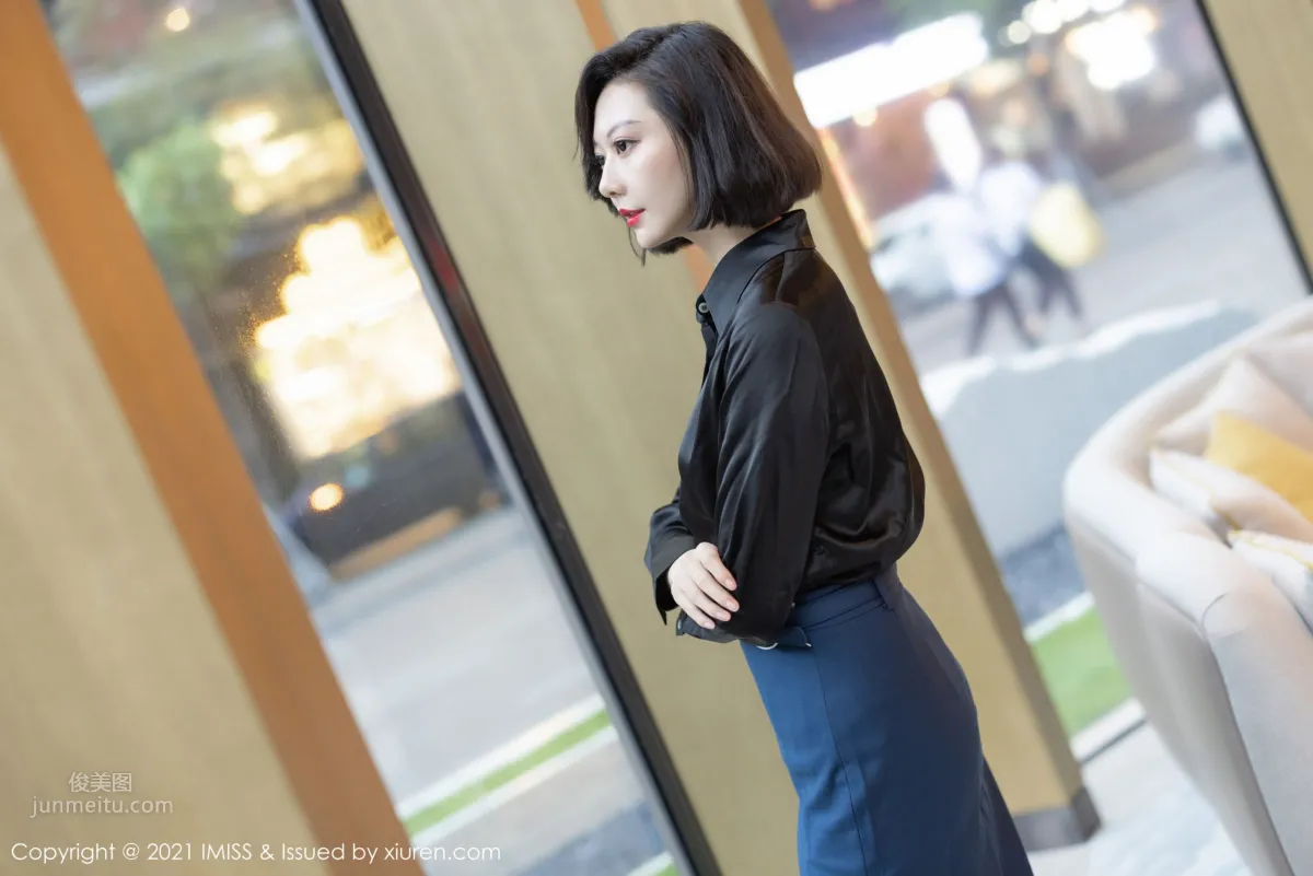 Renee Fu: IMISS photo 14