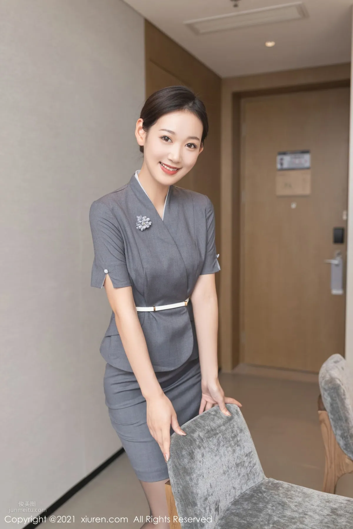 Tang Anqi's Hypnosis Theme, Capable and Elegant Professional Attire photo 4