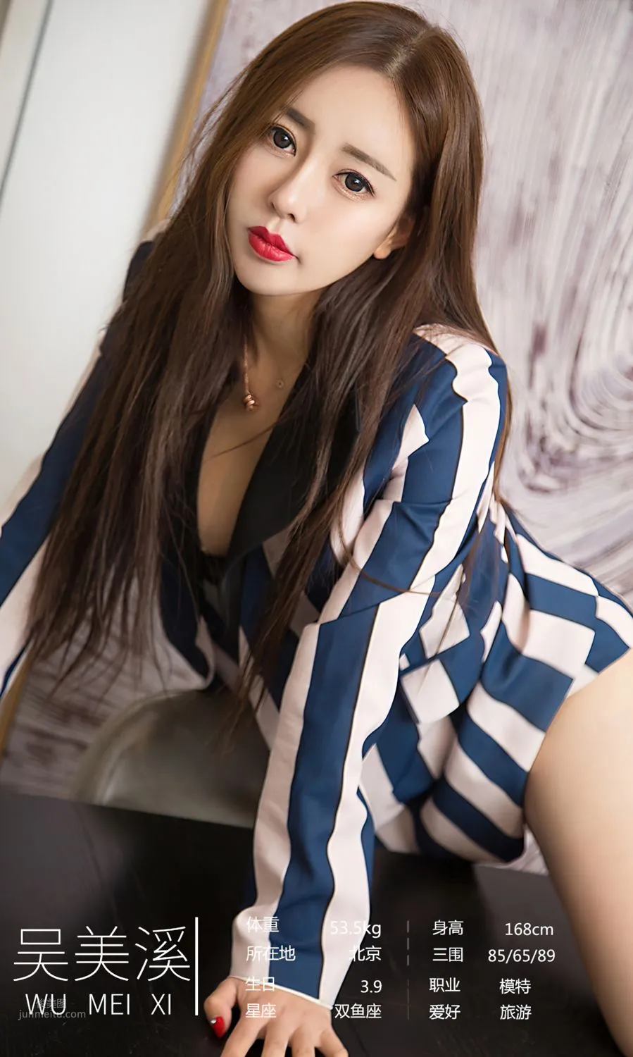 尤果合輯電話那頭 可愛不止一點點 3
