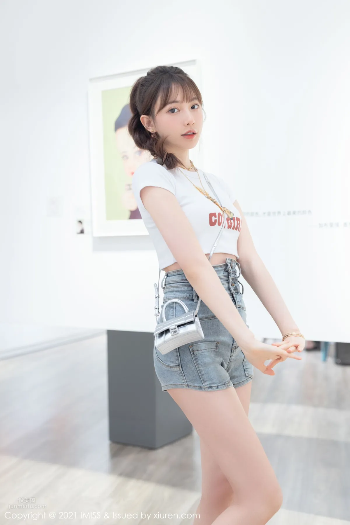 [IMISS] 2021.10.09 VOL.636 Lynn劉奕甯 22